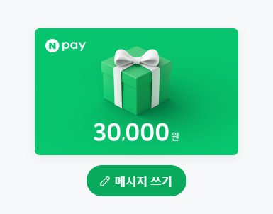 gtl_psycho's tweet photo. 스토리 게임 
『젠틀사이코』 시동 기념 RT이벤트💜🤍

1) 이 트윗을 RT하시고
2) 본 계정을 팔로해주신 분

중 추첨을 통해 1분에게 『네이버 페이 포인트 30,000원』을 드립니다. 

당첨자 발표는 8월 24일! https://t.co/0HGMzTISWA
