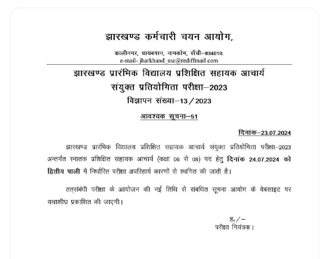 Kunal Sarangi 🇮🇳 tweet media
