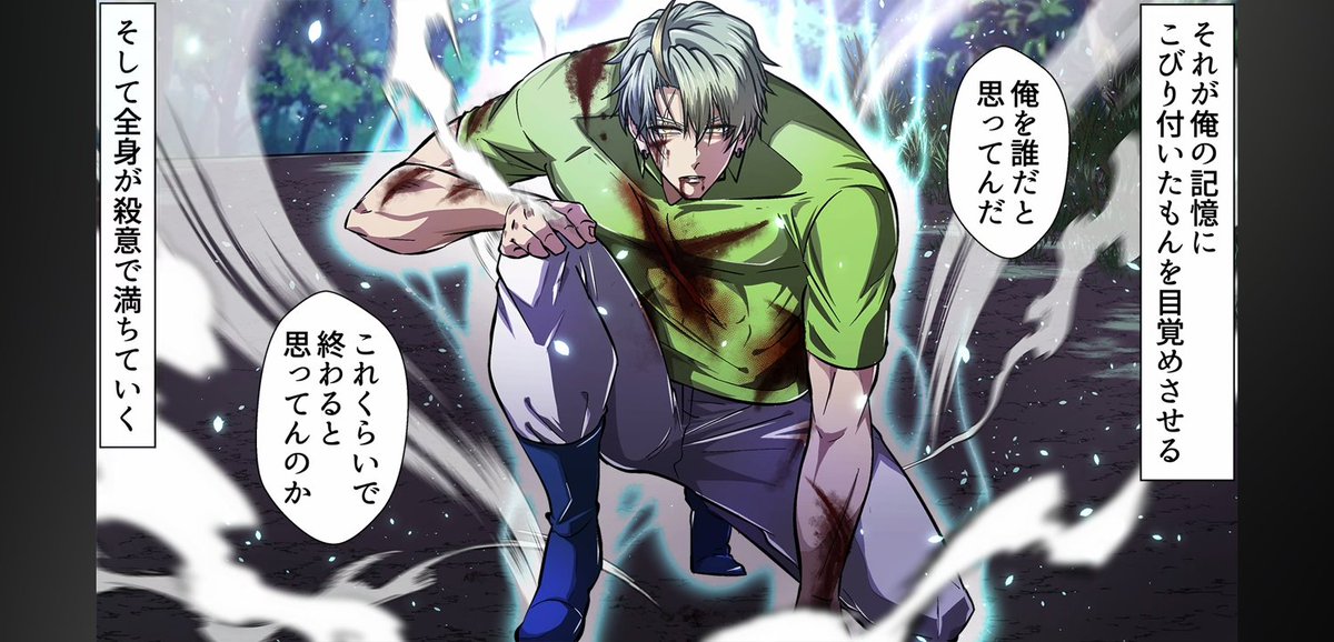 ヒューマンバグ大学 瓜生 tシャツ 2025年最新】ヒューマンバグ 瓜生の