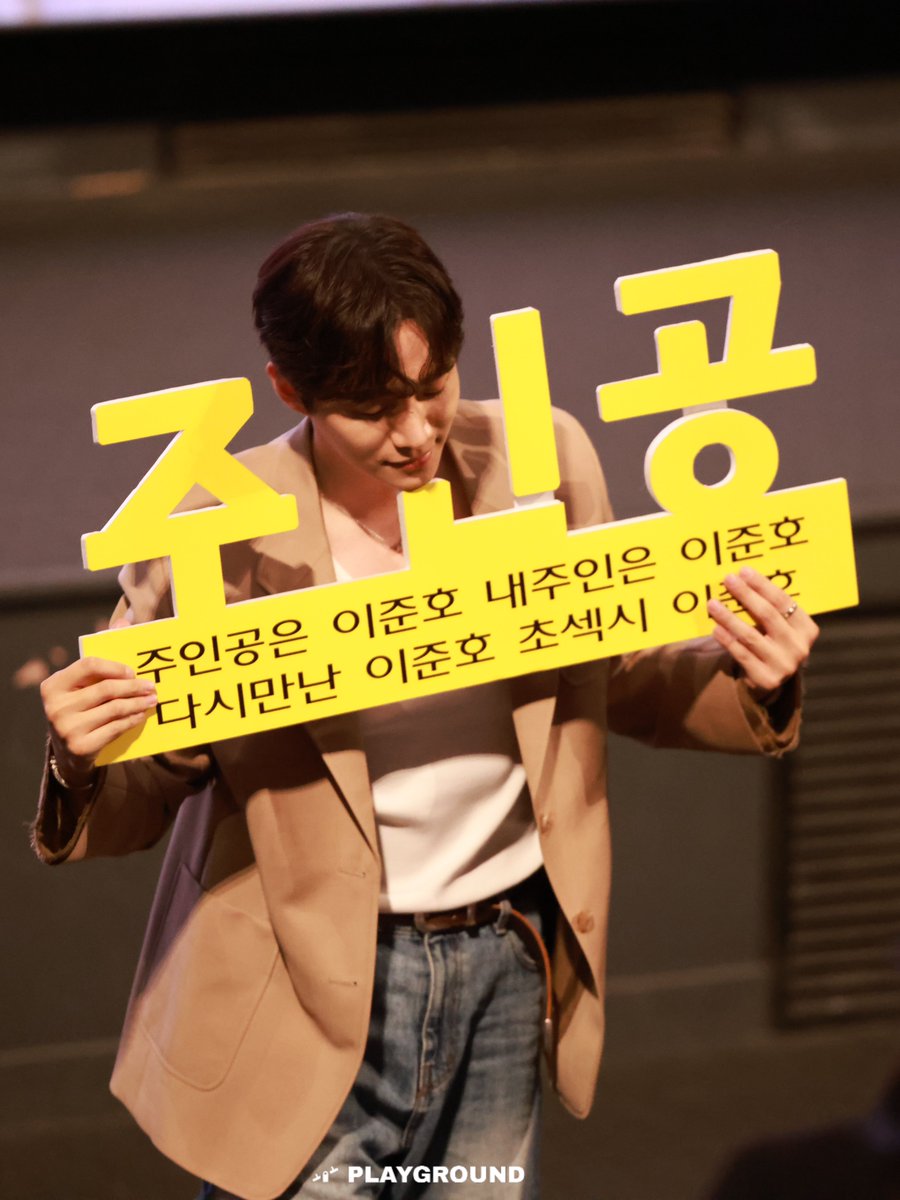 playground_nat's tweet photo. 240724 용산 CGV 무대인사 🥰😍🥹
#준호 #이준호 #JUNHO #LEEJUNHO https://t.co/bNxV0MRHPa