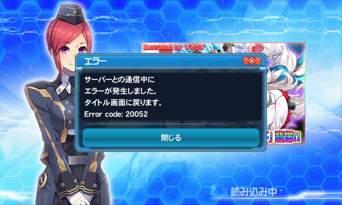 scoru_daichi's tweet photo. #PSOes
あれー？この前から起きてるが何でだ！？ https://t.co/pNXIDwRD0M