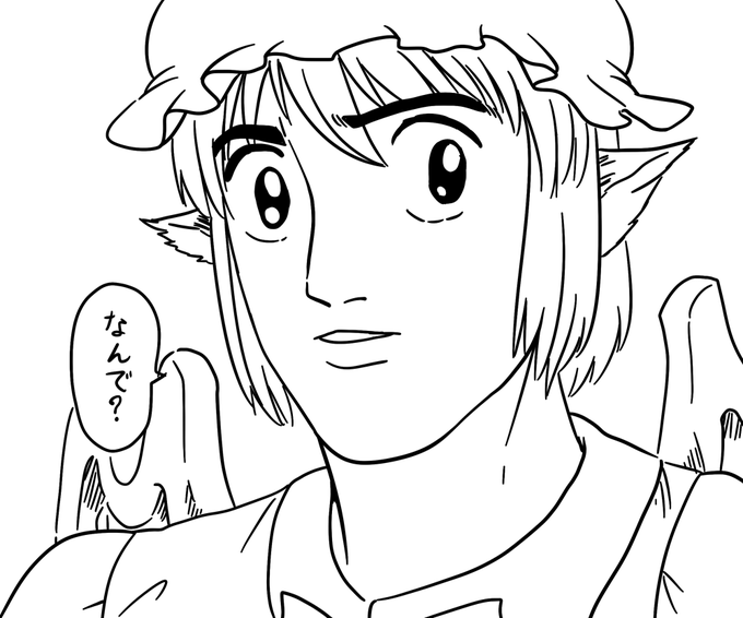 おかしいな…よそのみすちーは可愛かったりえっちだったり女将さんだったりロッカーだったりするのに、うちのみすちー、何か変… 