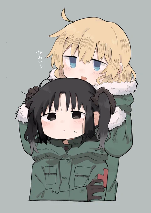 こっちも似合うよ
