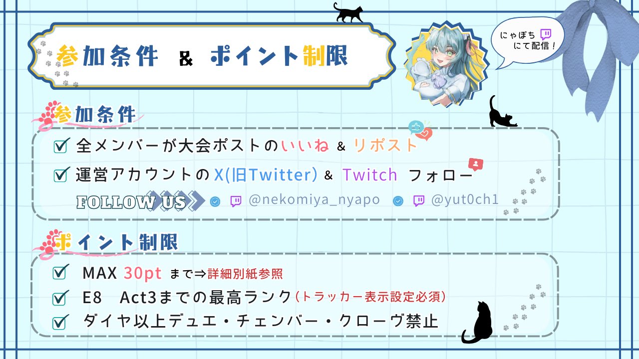 みいも (@_miiiiiimo) / X