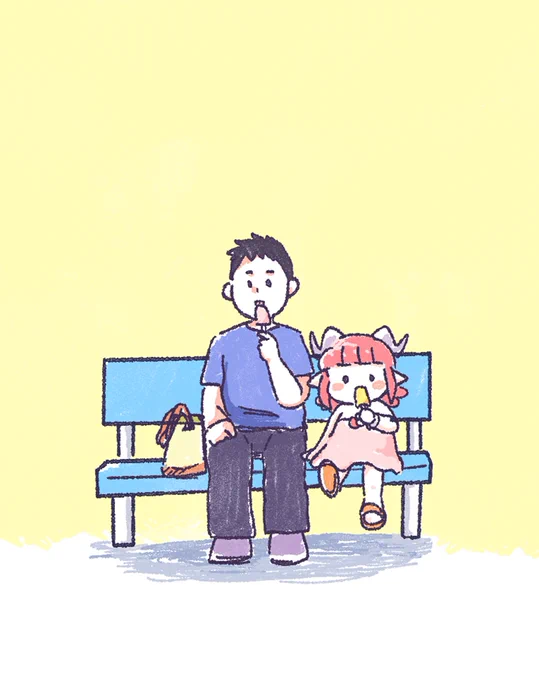 外でアイス食べてやっほーって思えるくらいの暑さが良い。#サキュバスのメロメロ