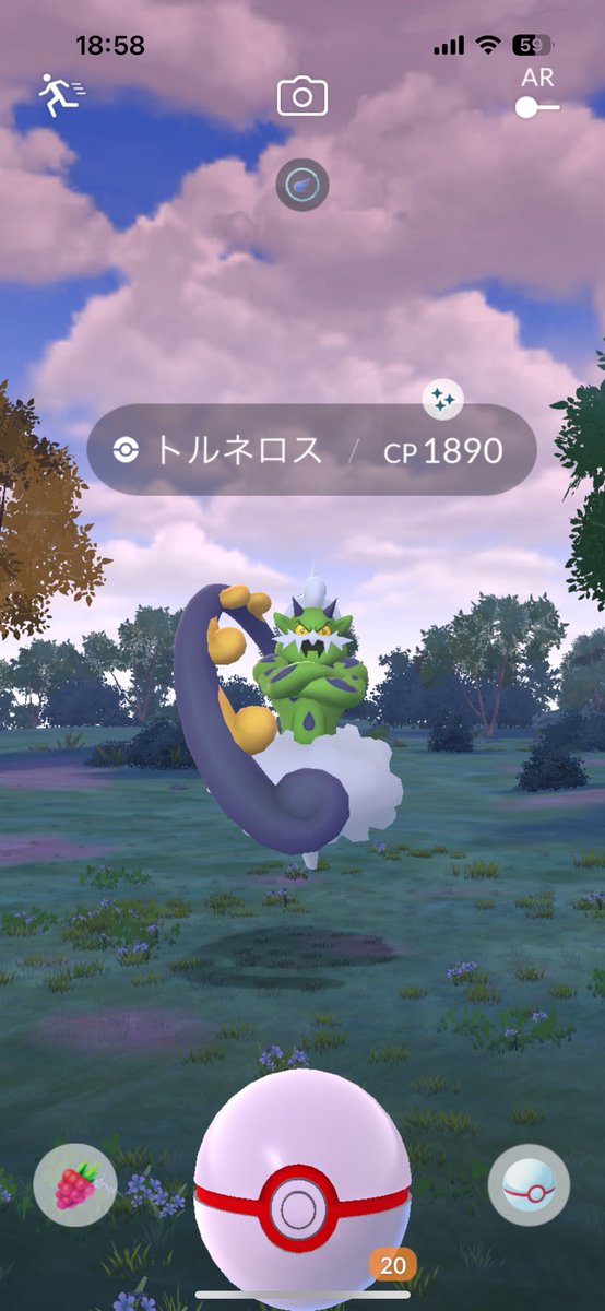 yn_358's tweet photo. 間違い探し https://t.co/q8MDly8vn1