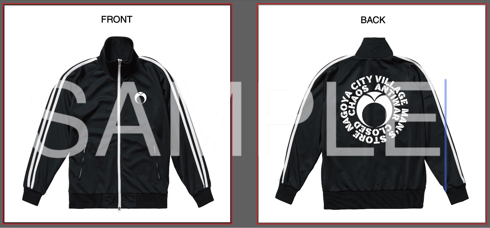 ビレッジマンズストア 水野ギイ生誕ジャージ 水野ギイ（ビレッジマンズストア）、11/13開催のGEKIROCK