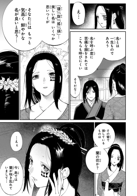 (5/9) 