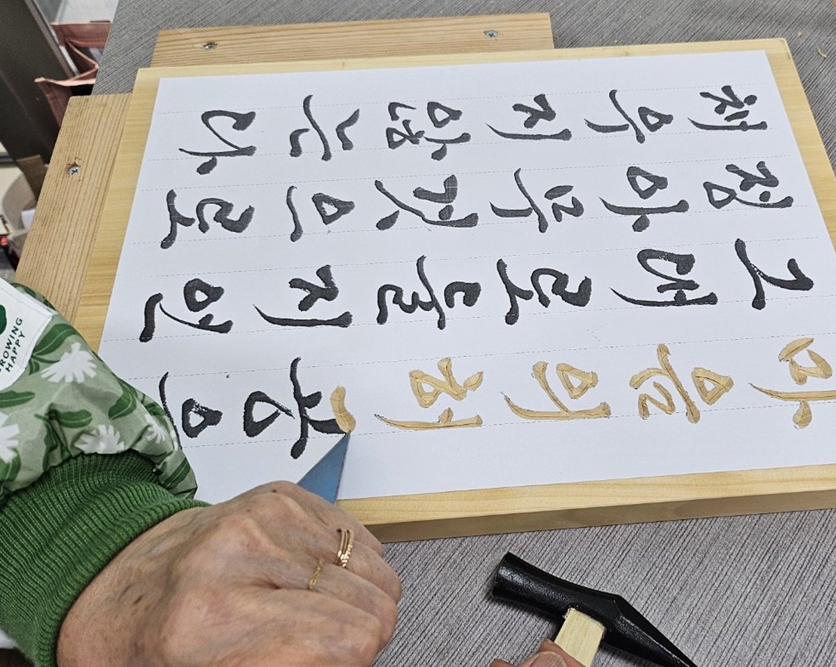 국가유산청 tweet media