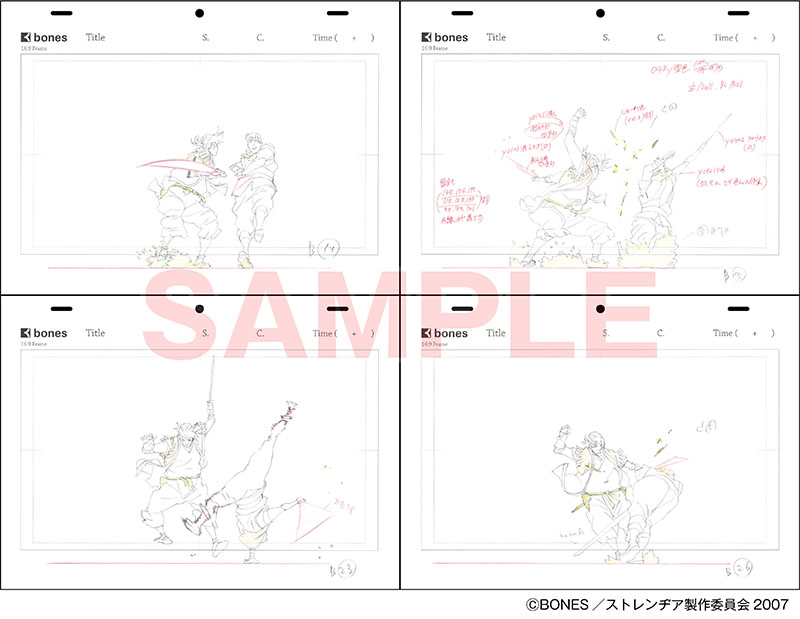 「中村豊 アニメーション原画集 vol.2」はアニメスタイル ONLINE SHOP( animestyle.jp/shop/archives/… )とAmazon( https://amzn.to/32pHqvh )で注文できます。アニメスタイル ONLINE SHOPでは特典小冊子付きとなります。