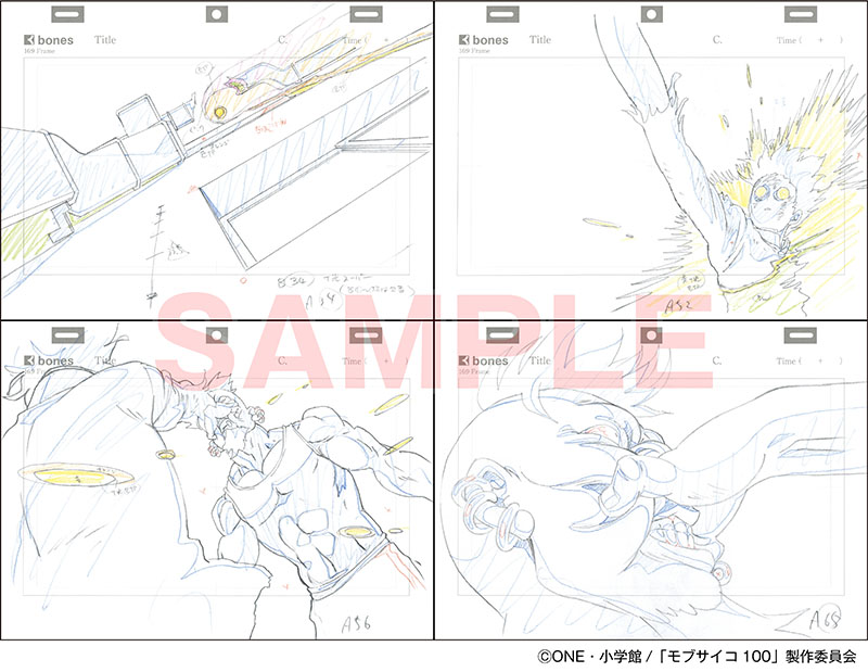 「中村豊 アニメーション原画集 vol.2」はアニメスタイル ONLINE SHOP( animestyle.jp/shop/archives/… )とAmazon( https://amzn.to/32pHqvh )で注文できます。アニメスタイル ONLINE SHOPでは特典小冊子付きとなります。
