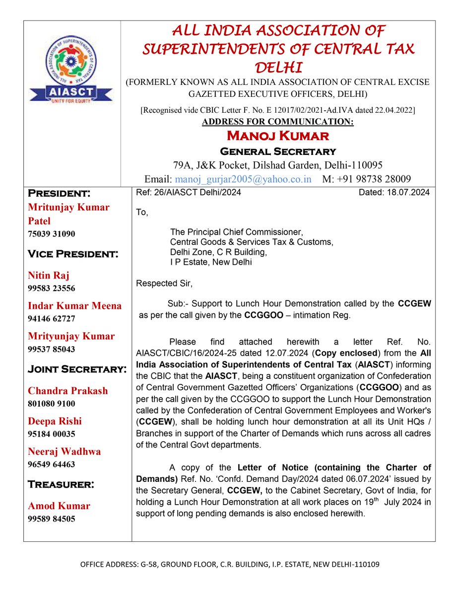 Customs & CGST Superintendent Association Delhi tweet media