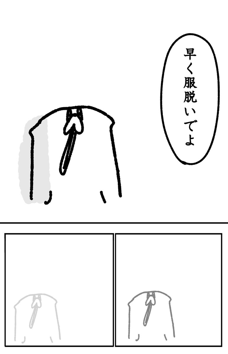 nametainu's tweet photo. 飛田新地に行く②
https://t.co/cjm4Xgccm9 https://t.co/WuwwHcBAwg