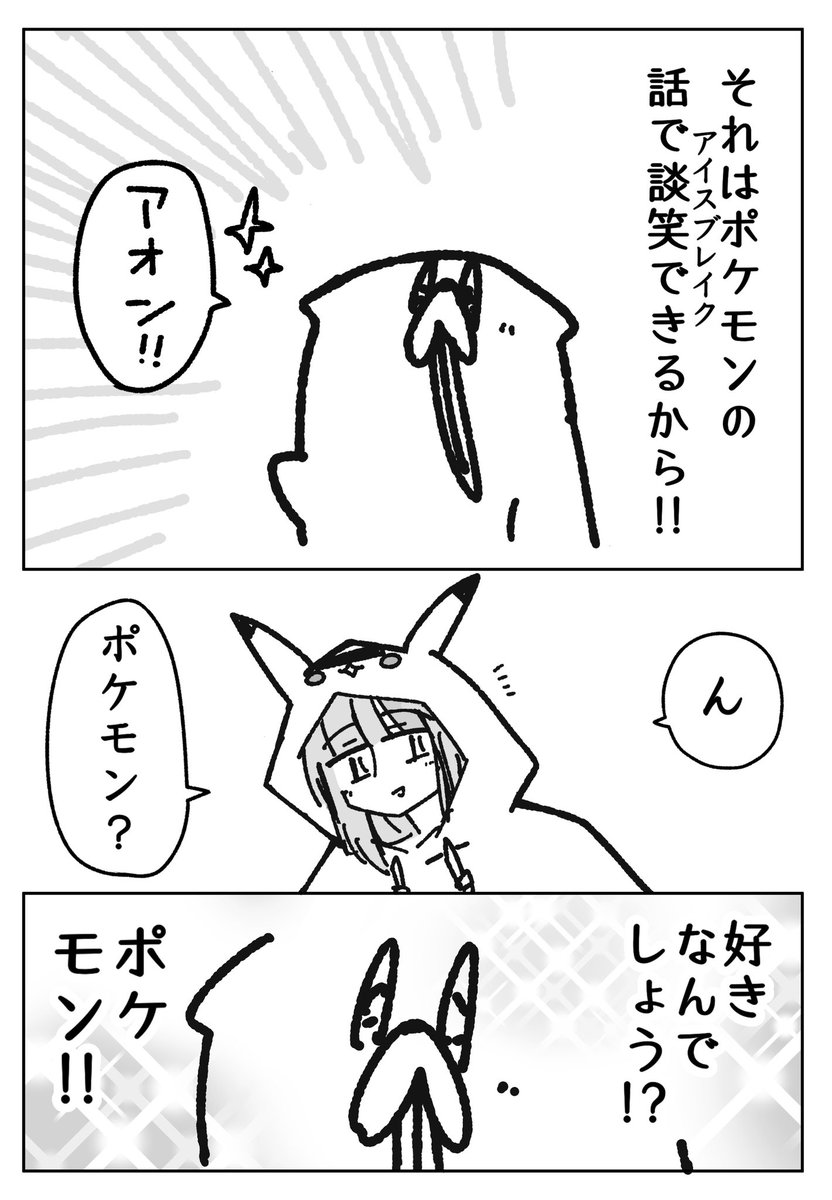 nametainu's tweet photo. 飛田新地に行く②
https://t.co/cjm4Xgccm9 https://t.co/WuwwHcBAwg