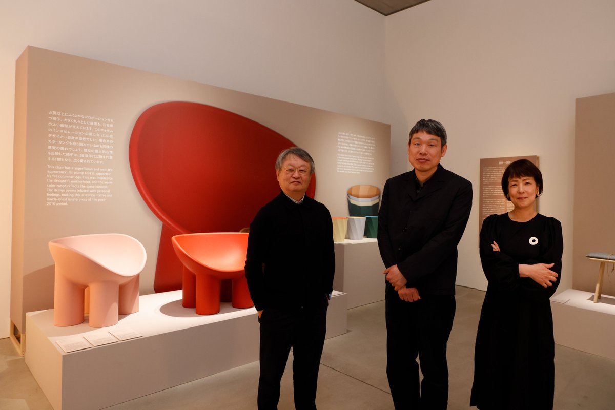 2121DESIGNSIGHT's tweet image. 企画展「The Original」の関連書籍発売に合わせて、2023年5月22日に開催された関連プログラム、トーク「並はずれた、独創の力。」の記録映像をDOCUMENTSで公開しています。書籍と合わせて、ぜひご覧ください。
→2121designsight.jp/documents/2024…

#theoriginal #青幻舎 #21_21designsight #21_21nanjamonja