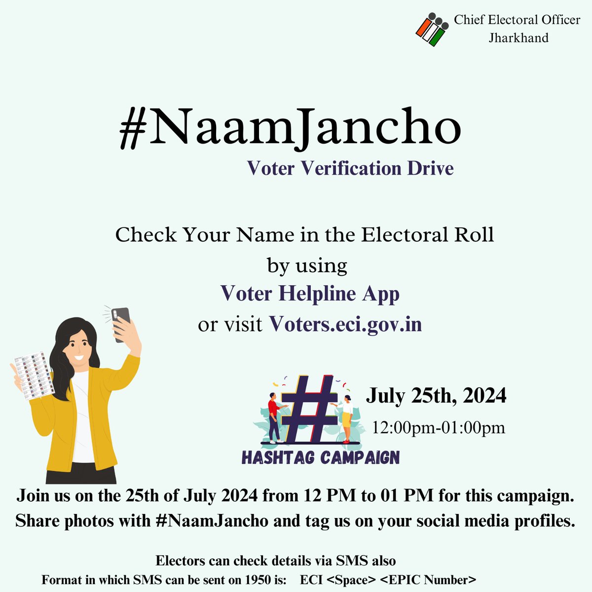 District Election Officer Palamu (@deopalamu) on Twitter photo 