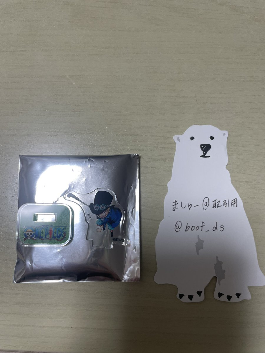 ましゅー@取引用 tweet media