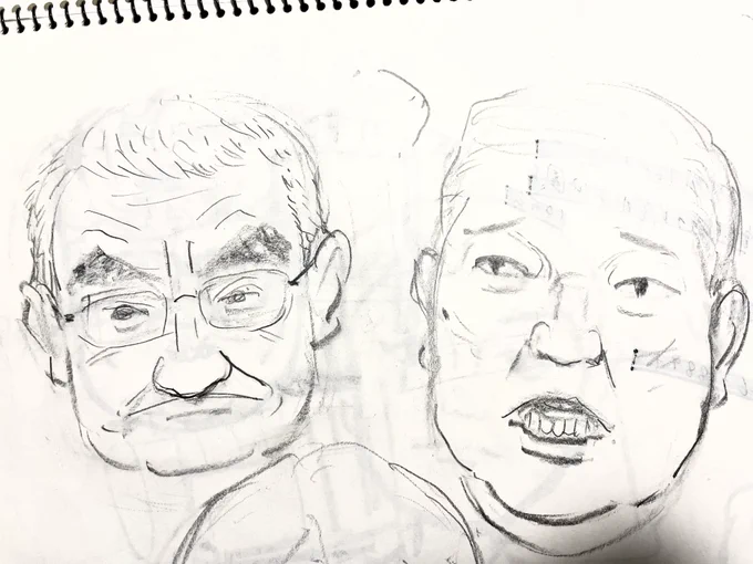 だいたい模写。 