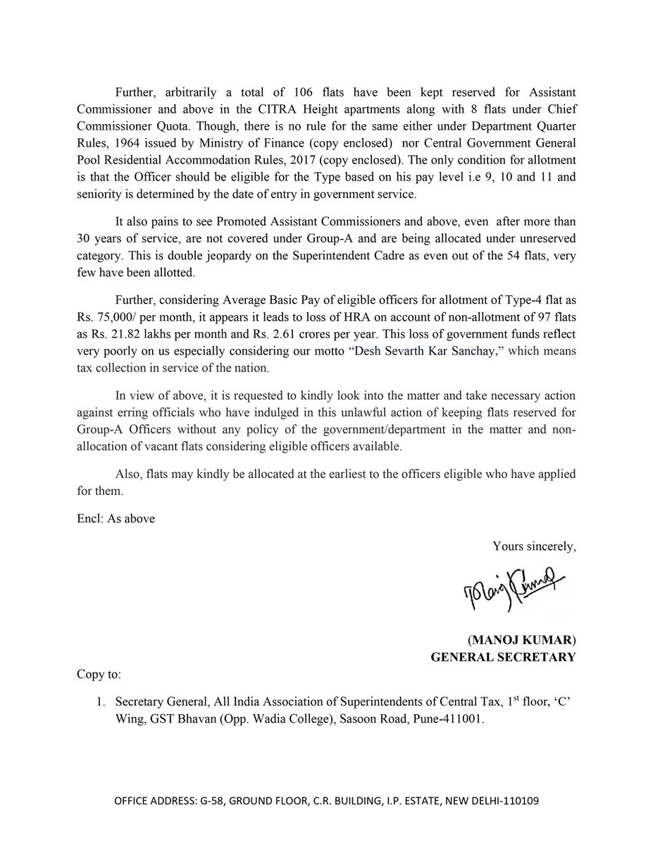 Customs & CGST Superintendent Association Delhi tweet media