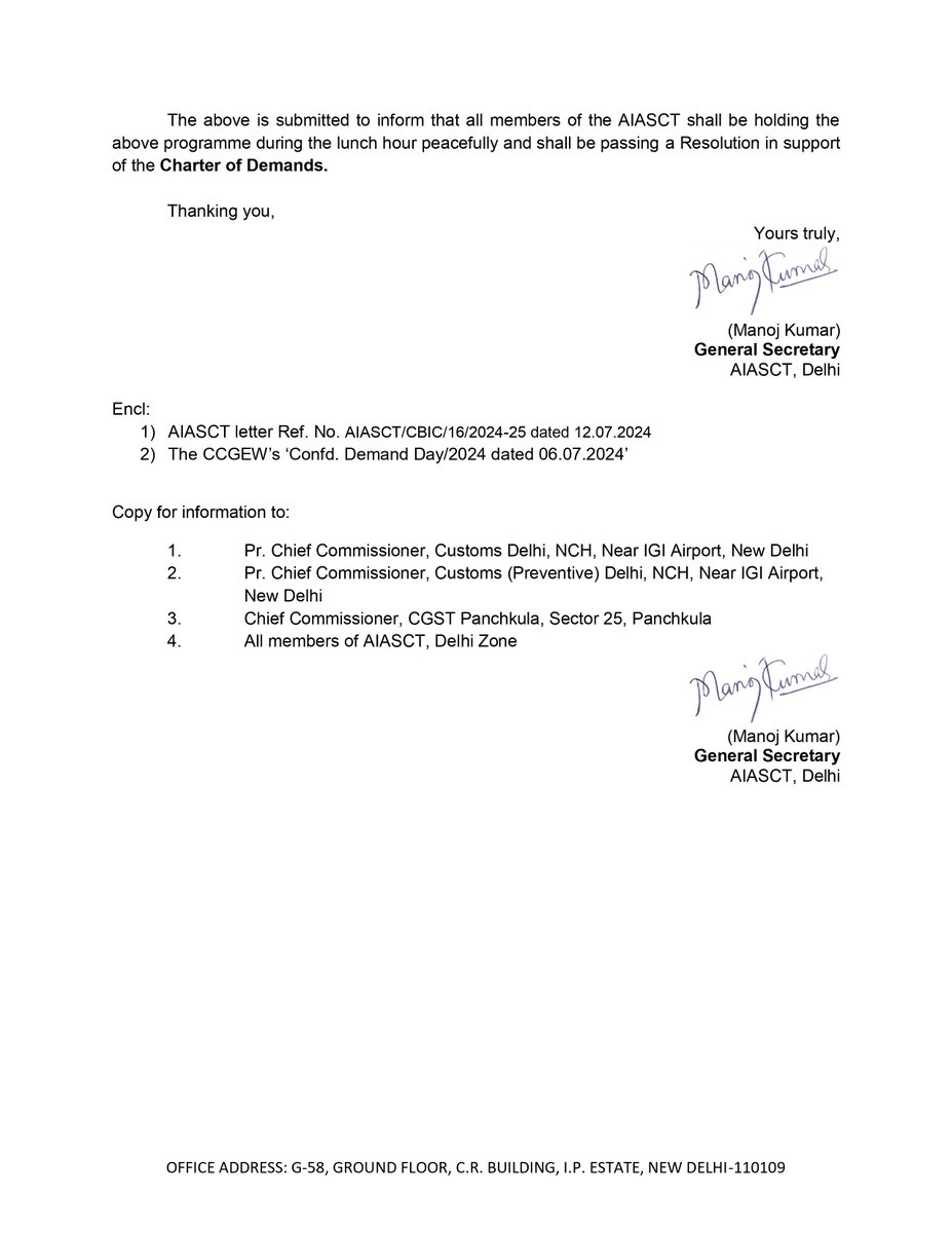 Customs & CGST Superintendent Association Delhi tweet media