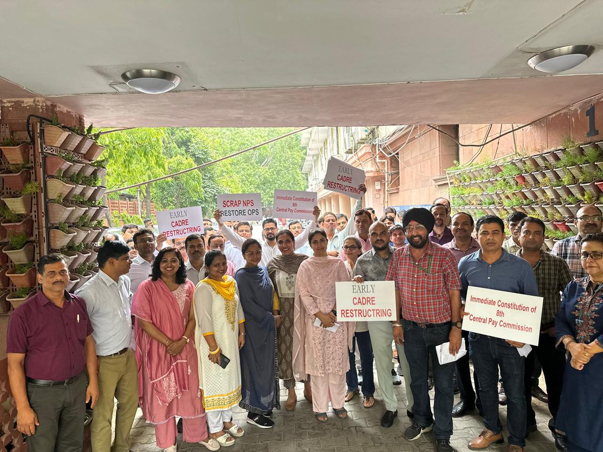 Customs & CGST Superintendent Association Delhi tweet media