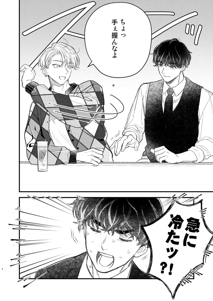 (4/11) 