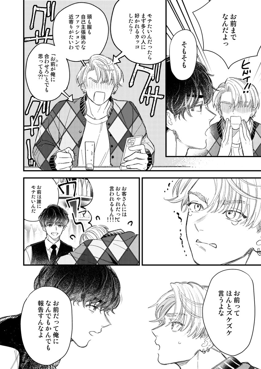 (2/11) 