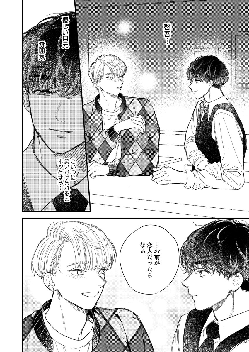 (3/11) 