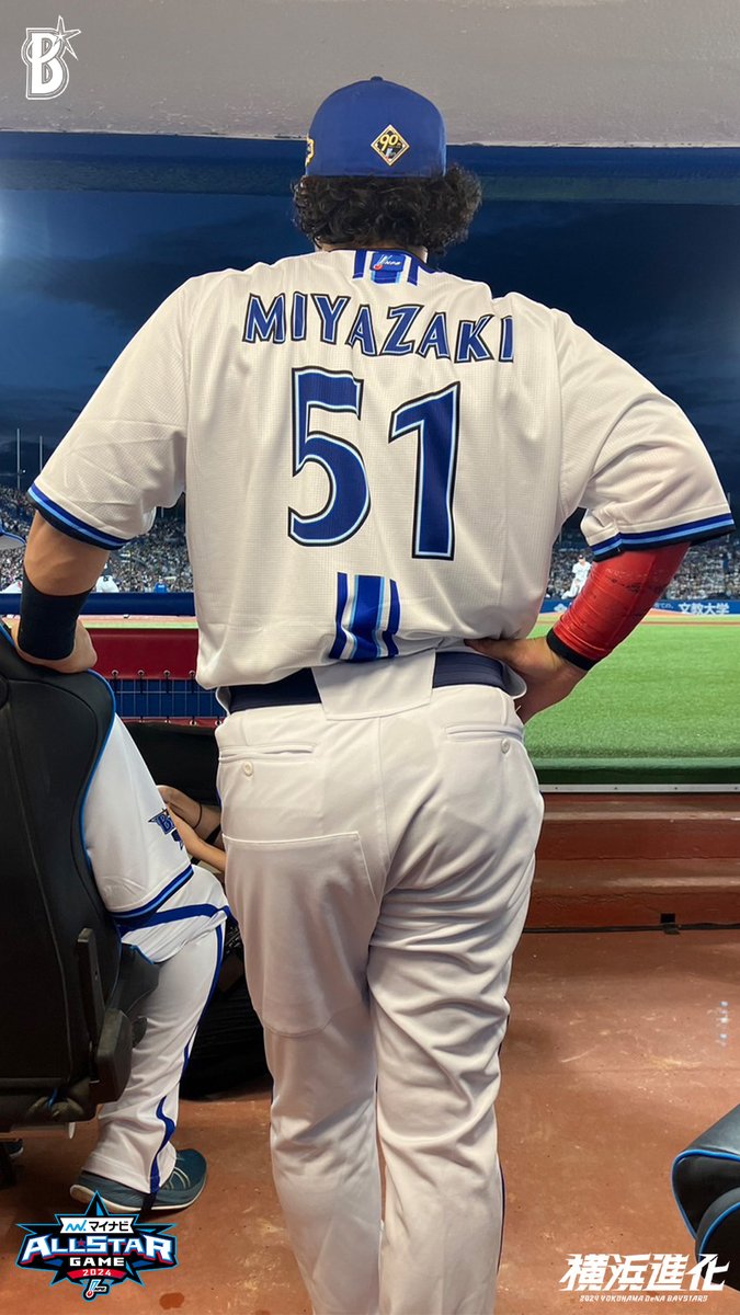宮﨑敏郎選手　横浜DeNAベイスターズ スターナイト2024 葛飾北斎　青薔薇 4/26(金)『YOKOHAMA STAR☆NIGHT 2024 Supported by 横浜銀行