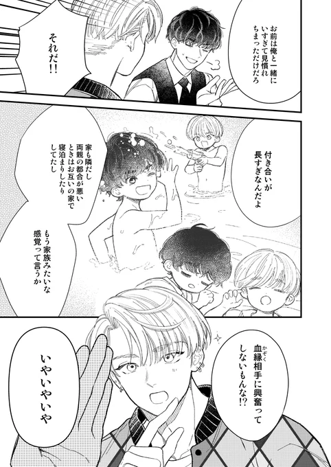 (5/11) 