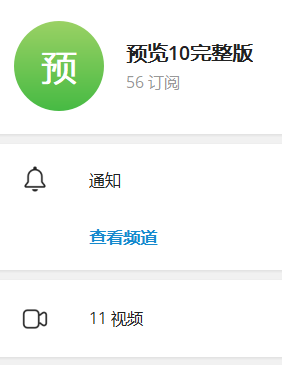 Ⅰ：视频完整版电报群❣️
付费群1🚪1580：视频总群（所有视频完整版 20min左右视频 持续更新）
付费群2🚪198  ：10部完整版群（固定10部 限时更新） 
单部解锁：fansone
数字编号为小爱👻 X开头为其他 
付费进群方式：https://t.co/k8Yp9ugsJJ

预览群：https://t.co/YYLYivTuS9 (进不去搜解敏感)

Ⅱ：找腰臀比大或巨乳女生合拍中  后期保证不露脸 身份信息全保密 大胆私信流程/增粉！😎