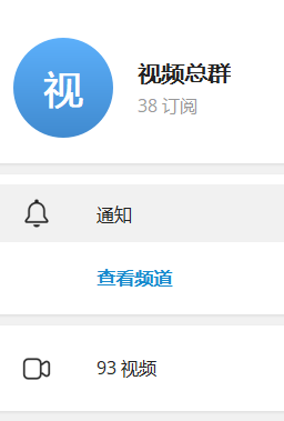 Ⅰ：视频完整版电报群❣️
付费群1🚪1580：视频总群（所有视频完整版 20min左右视频 持续更新）
付费群2🚪198  ：10部完整版群（固定10部 限时更新） 
单部解锁：fansone
数字编号为小爱👻 X开头为其他 
付费进群方式：https://t.co/k8Yp9ugsJJ

预览群：https://t.co/YYLYivTuS9 (进不去搜解敏感)

Ⅱ：找腰臀比大或巨乳女生合拍中  后期保证不露脸 身份信息全保密 大胆私信流程/增粉！😎