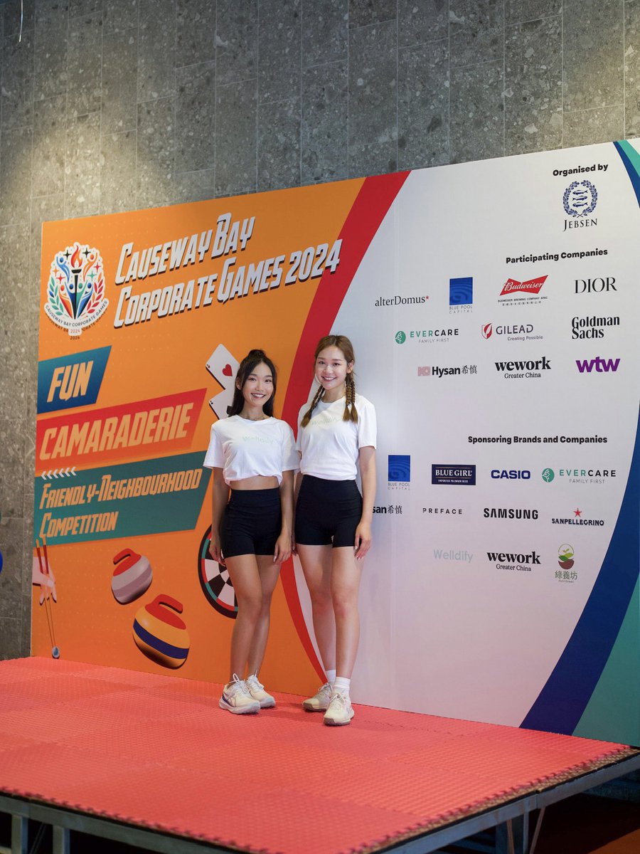 welldify's tweet photo. We extend our sincere thanks to the corporate athletes from Alter Domus, Budweiser Brewing Company APAC, Evercare Health, Gilead Sciences, Goldman Sachs, Hysan Development Company Limited, WeWork Greater China, and WTW for their enthusiastic participation. https://t.co/Pr2TT9mVfb