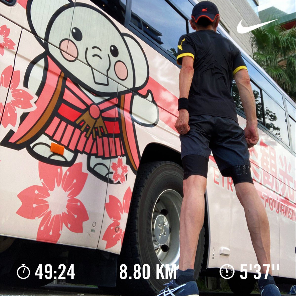 potermochi's tweet photo. #朝ラン #ランニング 
　朝から #パワーオン 💪😤
　朝から #パオーン 🐘⤴️
　(昼間はパワーオフ😪)
#背撮りランナー の
　背撮りは #エレガント 👤✨
　走りは #エレファント 🐘💨 https://t.co/ERyxhkzbmX
