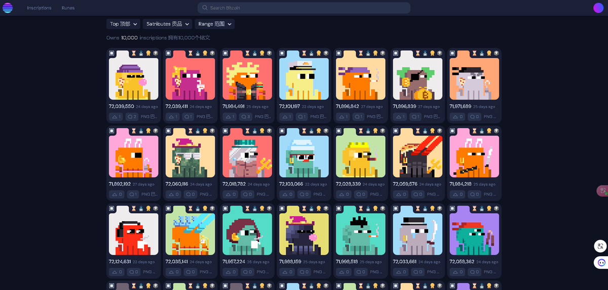 CG ◉ #34566 tweet media