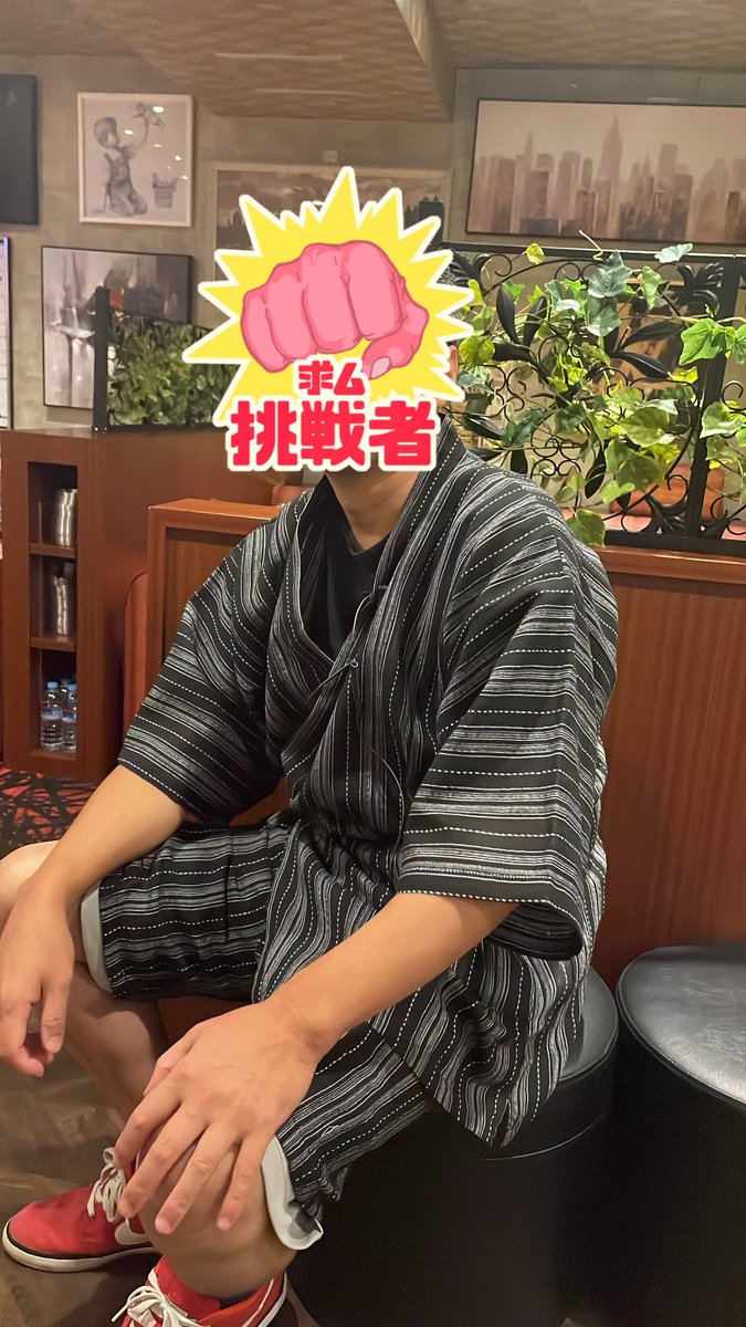 ROJIURAWAEXCEED's tweet photo. みなさんこんばんわ！！
エクシードです😊
やって参りました！！
浴衣&amp;花魁イベントです🫣🫣🫣
多くは語りません🤫
本日出勤16名
是非お待ちしております✨
#浦和　#キャバクラ
#浴衣イベント　#花魁イベント
#クッキーアン https://t.co/fEMPNe97aL