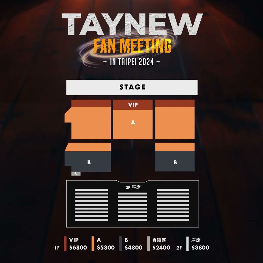 GMMTV's tweet photo. 【 TayNew Fan Meeting in Taipei 2024 】
 
▋等待時刻即將結束，TayNew要回台北了💙💖
完整資訊 ▶︎ https://t.co/dDV2S0oGFY 

在這段期間，我們在《Cherry Magic the Serie》裡看到TayNew的深情和互相依靠，從《Polca Time Traveling Concert》看到TayNew想象的無限可能和成長。時間轉動，不變的是兜兜轉轉，我們還在彼此身邊💙💖With you, everything is magic!
9月7日，相約Zepp New Taipei，一起見證TayNew的相愛相殺！

TayNew is coming back to Taipei 💙💖
During the period, we've seen TayNew's deep affection and mutual support in Cherry Magic the Series, and their limitless possibilities and growth in Polca Time Traveling Concert.
Time keeps going, but what remains constantly is that we're still here for each other 💙💖
With you, everything is magic!
Join us on September 7th at Zepp New Taipei to witness TayNew's lovey-dovey relationship!

【TayNew Fan Meeting in Taipei 2024】活動資訊​
◆ 活動時間 | 2024/9/7 (六) 19:00
◆ 活動地點 | Zepp New Taipei（新北市新莊區新北大道四段3號8樓）
◆ 售票時間 | 2024/8/4 (日) 中午12:00 KKTIX全面啟售
◆ 票價：VIP＄6800/ ＄5800/ ＄4800/ ＄3800
VIP區(NT$6,800)採 #實名制，僅限在KKTIX 網站購票，相關規定請參考售票頁面說明。
◆ 主辦單位 | KKLIVE
◆ 售票單位 | KKTIX、全家FamiPort

【TayNew Fan Meeting in Taipei 2024】
◆ Date | 2024/9/7 (Sat.) 7:00 PM
◆ Venue | Zepp New Taipei (8F., No. 3, Sec. 4, New Taipei Blvd., Xinzhuang Dist., New Taipei City )
◆ Ticket Sale | launched on 2024/8/4 (Sun.) 12PM via KKTIX and FamiPort
◆ Ticket Price | VIP＄6800/ ＄5800/ ＄4800/ ＄3800
The VIP area (NT$6,800) will be #namebased , and the purchase is only available on KKTIX website. Please find the ticketing webpage for more details.
◆ Promoter | KKLIVE
◆ Ticketing | KKTIX and FamiPort

#TNFMTAIPEI2024
#TayNew #Polca #tawan_v #taytawan #newthitipoom #Newwiee
#GMMTV #KKLIVE #doconcert