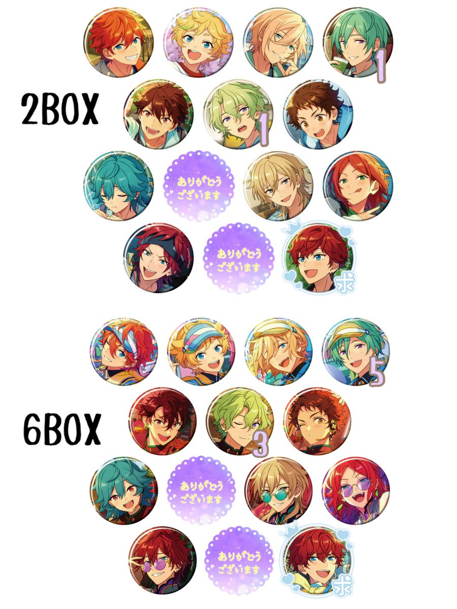 まーむ@取引垢 tweet media