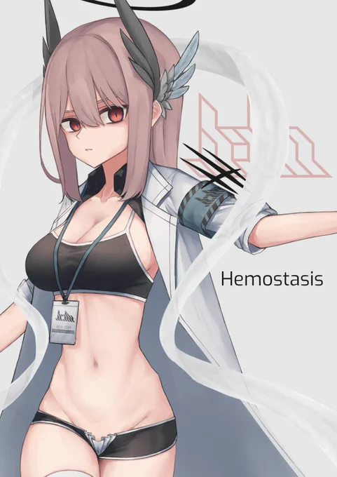 【C104新刊】Hemostasis Rusty Dawn 00に続くうちのこの設定本です。 2日目東7ホールm07b 埖箱にてお待ちしています。よろしくね。
