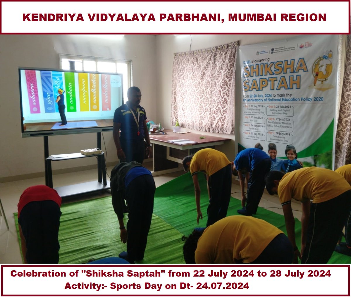 Celebration of "Shiksha Saptah" from 22 July 2024- 28 July 2024.
Activity :- Sports Day on Dt 24 July 2024.