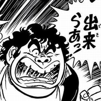各地の上司さんあるあるの流れだ 
