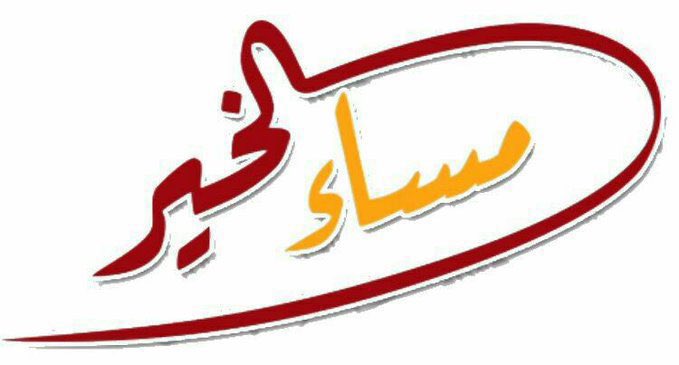 #نجران
حبشّ  على رملة خفوقي  مُواطيه