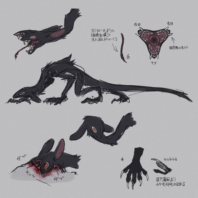 ザクザク描くのが楽しい子