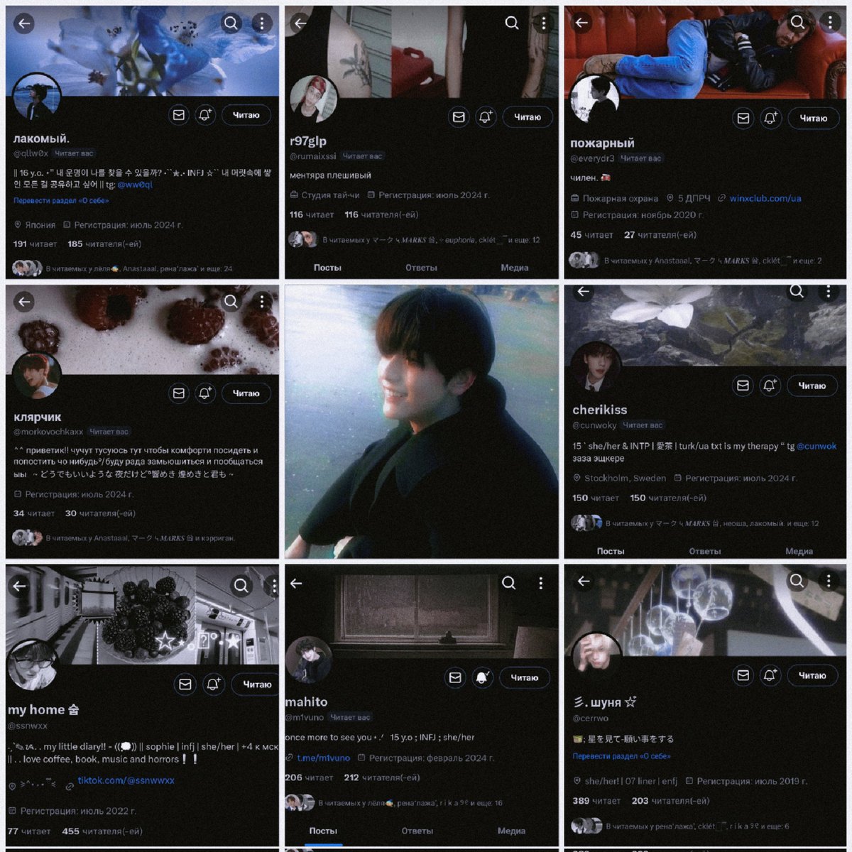 чайник`` tweet media