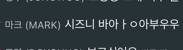 바보마크 애정표현 중