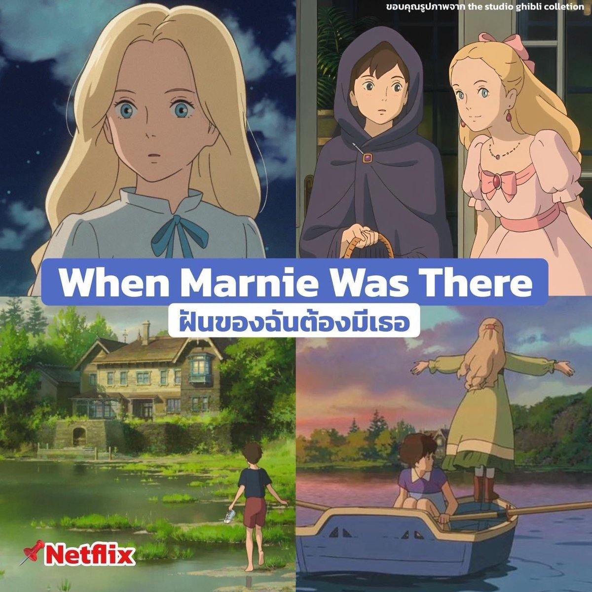 ppxm_6539's tweet photo. 🎐 24.7  Netflix+4k จอส่วนตัว  🧜🏻‍♀️

— 3O วัน รีทวิต เหลือ 8O.-
— 6O วัน รีทวิต เหลือ 137.- แถม prime 7
— 9O วัน รีทวิต เหลือ 177.- แถม viu 30
— 1 ปี รีทวิต เหลือ 550.- prime 30 วัน

🎀แอคไทย รับเคลมเมลปิด
🪣คลิกลิ้งค์นี่น่าา https://t.co/p1pgAwZzGy 

 #เน็ตฟลิกซ์ราคาถูก #เน็ตฟิกราคาถูก #หารnetflix #หารnetflixราคาถูก #เน็ตฟลิกซ์พร้อมส่ง #netflixราคาถูก fg