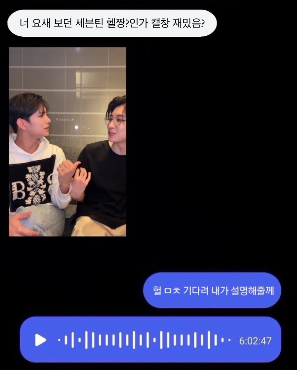 캘창..
하자