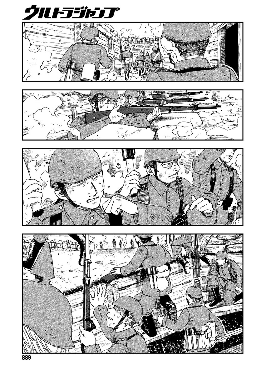 (2/6) 