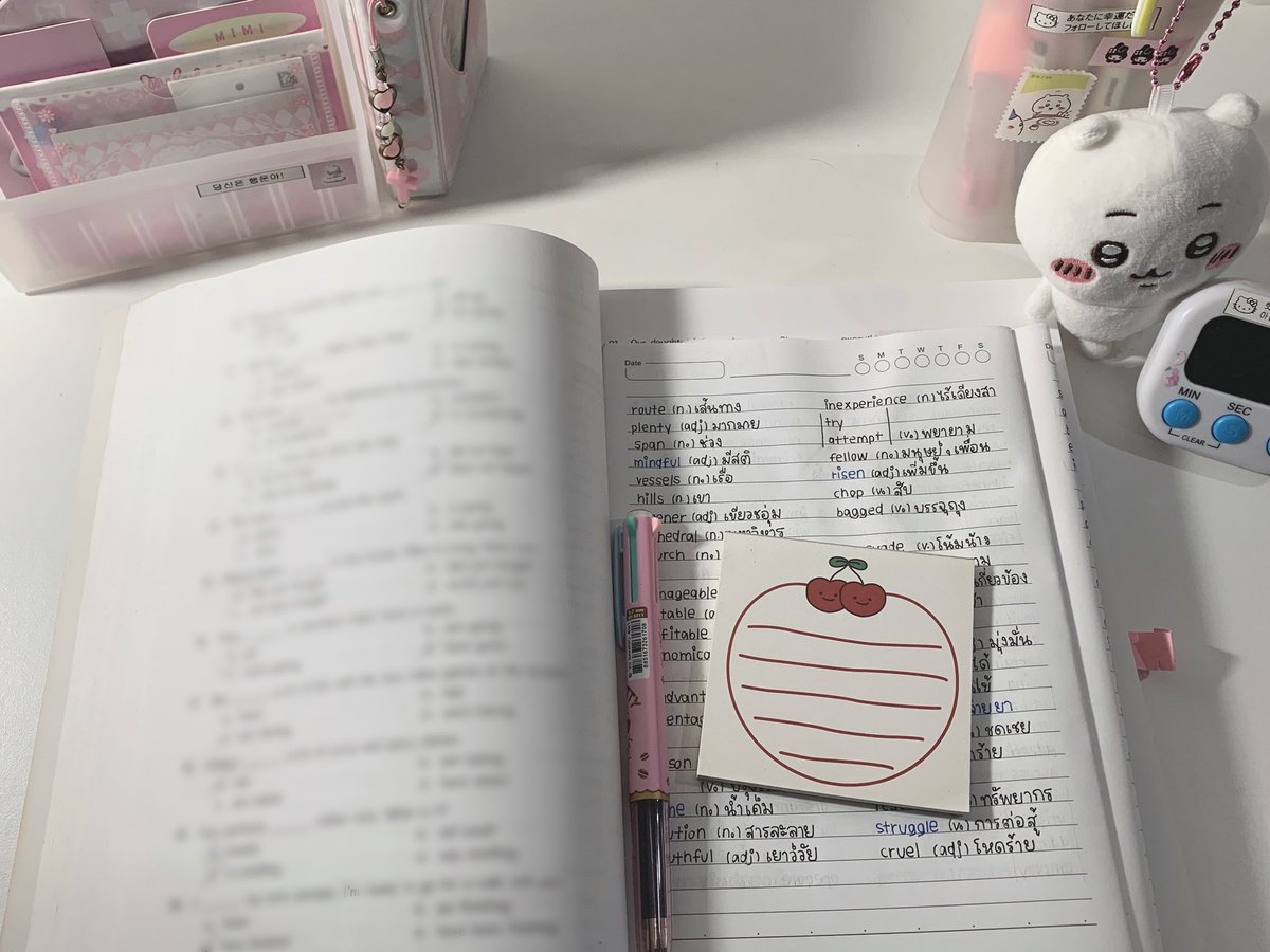 เจ้าของแอคนี้ยังมีชีวิตอยุ่💀💀