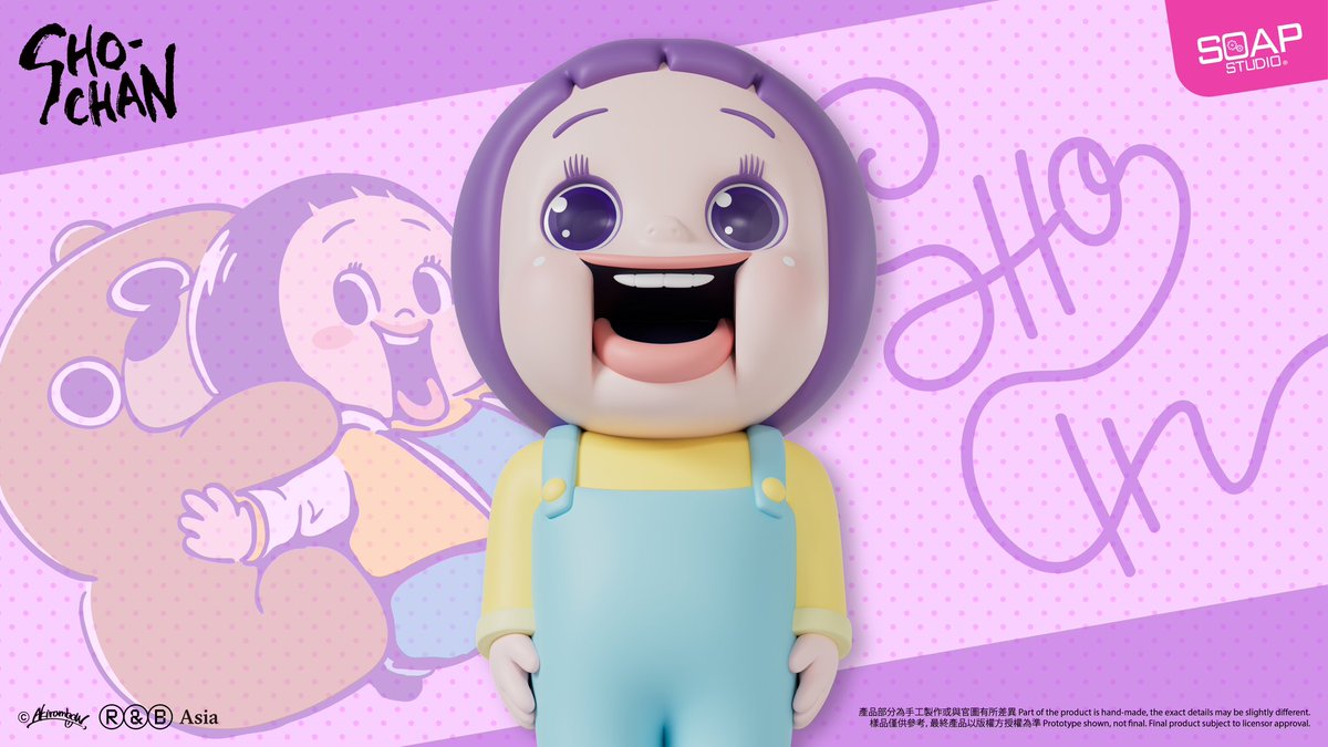 大好評につき再生産‼️】 秋葉原店で完売してしまった「しょーちゃんは